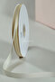 Cream Grogren Ribbon (2 Meters) - 2