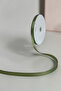 Khaki Green Grosgrain Ribbon (2 Meters)