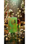 عطر فرصة شوكولاتة (Fursa Chocolate)