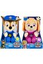 Bedtime Plush Chase & Sky Asstd. - 1 Random Plush