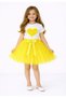 Girls' April 23 October 29 Special Occasions Show Outfit Short Heart T-Shirt and Tutu Skirt Set