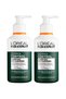Derma Control Purifying Facial Cleansing Gel 260 ml – 2% Salicylic Acid + Niacinamide X 2 Pcs