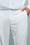 Solid Slim Fit Pants with Button Closure - 6