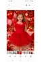 Tulle Balloon Dress with Floral Collar