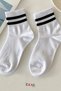 3 Pairs of Unisex Cotton Striped College Tennis Socks - 7
