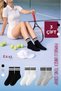 3 Pairs of Unisex Cotton Striped College Tennis Socks