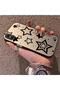 iPhone XS Max Compatible Silicone Edge Hard Back Anti-Fall Phone Case Stars Patterned - 2