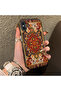 iPhone XS Max Compatible Silicone Edge Hard Back Anti-Drop Phone Case Vintage Rug Patterned