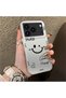 iPhone 17 Pro Compatible Silicone Edge Hard Back Anti-Fall Phone Case Smile Patterned