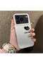 iPhone 17/18 Pro Max Compatible Heart Patterned Silicone Edge Hard Back Anti-Fall Phone Case