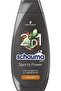 Shampoo Sports Power, Sports Power 400 ml X 2 Pieces - 5