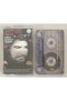 Ahmet kaya listen to my dear country ii cassette