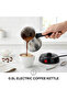 Electric Coffee Kettle 0.5L, 600W Stainless Steel Body, 360° Rotating Base, Concealed Heating - 2