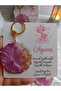 Teddy Bear Themed Card Gift Keychain (10 Pieces) Birthday/Baby Shower/Mevlüt Gifts - 2
