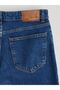 779 Regular Fit Men's Jean Trousers - 7
