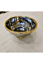 Classic Stand-Up Stainless Steel Bowl 17 cm with Gold Details