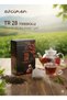 Ti̇rebolu Tr28 Evci̇men Demli̇k Tea Bags 3.2 Gr X 300 Pieces - 2