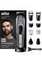 Braun 10 in 1 Style Kit 7 MGK7420 Beard, Body, Hair - 8