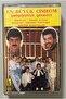 Our championship night cassette (cengiz kurtoğlu, arif susam …)