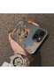 iPhone 13 Mini Compatible Hard Acrylic Back Silicone Edge Lens Protection Case Horse Patterned - 4