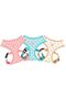Ida Adjustable Chest Harness - 5