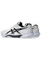 Gel-Tactic 13 Men's Cream/Black Volleyball Shoes 1071A114-100 - 4