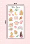 Set of 3 Ramadan and Islamic Themed Stickers - for Agenda Bullet Journal Scrapbook Collage - 3