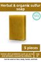 Special Production 100% Natural Fragrance Face Skin Whitening Organic Moisturizing Sulfur Soap 5 Pieces
