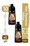 Yellow Hair Shampoo 9.0 |   300 ml X 2 Pieces & Contains Vitamins