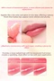 Shiny Finish & Lightly Colored Moisturizing Effect Tint Juicy Dewy Glow Tint (15 Berry Heart) - 6