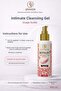 Şifakür Intimate Cleansing Gel Ph Balanced Sensitive Area Care 100ml - 2