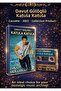 Davut Güloğlu – Katula Katula – Kaset – 2003 – Collectible Item