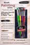 Silicone Strappy Brush Set of 4 – Acrylic , Ergonomic Painting Brush Set for Gouache and Canvas
