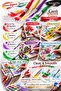 Vibrant Colors 4-Piece Brush Set |   Set 4 |   10-2-6-12 Number |   Acrylic Gouache Hobby Paint Brush - 3