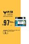 400 ml X2 Moisturizing Hair Mask |   4 Effective Configuring Formula |   Repairing Intensive Care Power - 3