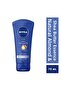Intensive Moisturizing Hand Cream 75ml, with Natural Almond Oil and Shea Butter Extracts - 2
