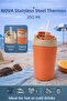 Nova Thermos Coffee Cup 350 ml Stainless Steel Double Barrier Travel Flask - 2