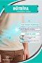 Nötriva Chewable Tablet Supplement Containing Calcium, Magnesium, and Plant Extracts - 3