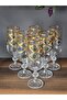 Handmade Crystal Tellibahar 24K Gold Embellished Presentation Cup Coffee Side Water Glass 180Cc - 5