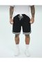 2026 New Season Casual - Sports -Gym Retro Style Non-Net Comfortable Cut Summer Shorts - 3