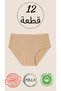 Women's 12-Pack Skin Color Heart High Waist 100% Cotton Panties - 2