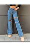 Medium Blue Ripped Super High Waist Loose Jeans Palazzo Trousers (Power Lycra) - 3