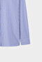 Ds Damat Slim Fit Navy Blue Striped Shirt - 6