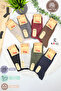 3 Pairs Women's Lambswool Thermal Winter Socks - 3