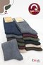 12 Pairs Women's Winter Lambswool Thermal Socks - 3