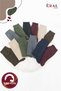 12 Pairs Women's Winter Lambswool Thermal Socks - 2