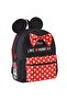 Mınnie Kindergarten Bag Loop Love Dotsotto.41281 - 2
