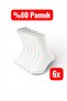 80% Cotton White Socket Tennis-Long Socks Unisex 6 Pairs