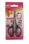 2 Children's Scissors