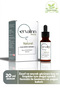 Eyebrow and Eyelash Care Serum - Anti-Hair Loss Nourishing Rosemary Oil and Argan Oil 20 ml